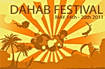 Дахабский Фестиваль Бедуинской Культуры