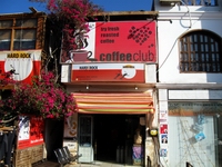 Кофейня Coffee club - вид снаружи