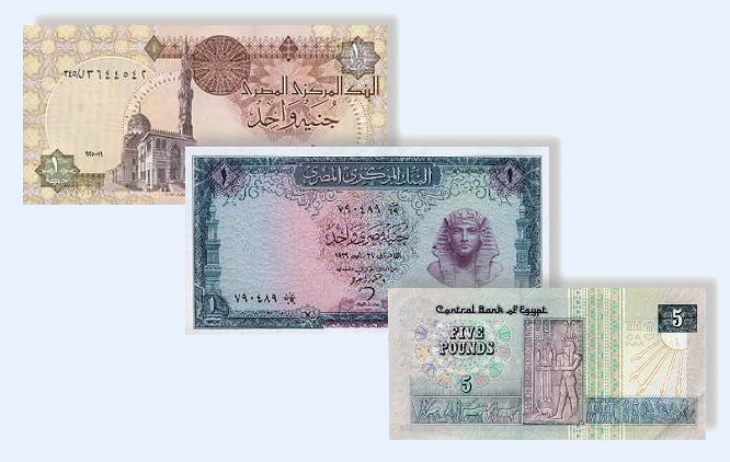 Египетские деньги, лира или фунт