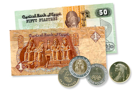 Деньги в Египте, египетская лира или фунт